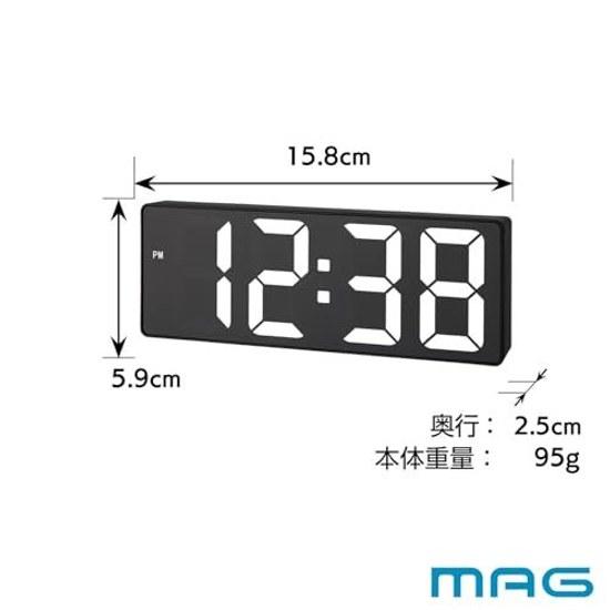 MAG Clock Interior Stylish Simple Compact Digital LED Illuminated Easy Read USB Type-C Power Supply Black Flat Hour T-785A BK-Z Noah Seimitsu