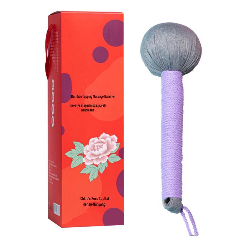 

HEZHENG Wormwood Neck & Shoulder Massage Hammer