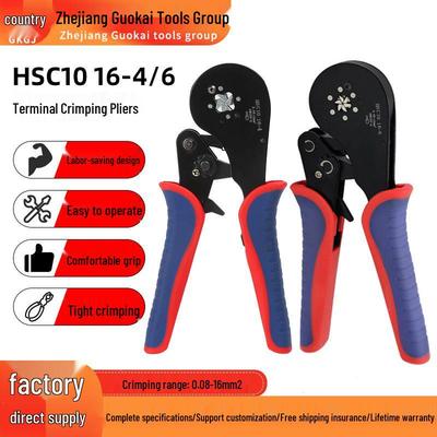 HSC10 16-6 Tube-Type Pin Terminal Crimping Pliers Cold Press Tool