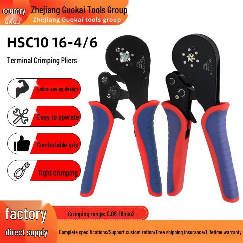 HSC10 16-6 Tube-Type Pin Terminal Crimping Pliers Cold Press Tool