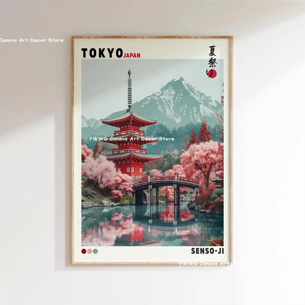 Mount Fuji Sunrise Wave Canvas Print Hokusai Giant Wave Landscape Japanese Wall Art Poster for Modern Living Room Home Decor