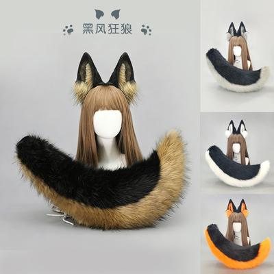 Anime Cosplay Wolf Ears Headband Tail Set Adults - Black Wind Style Furry Animal Ear Costume Accessory