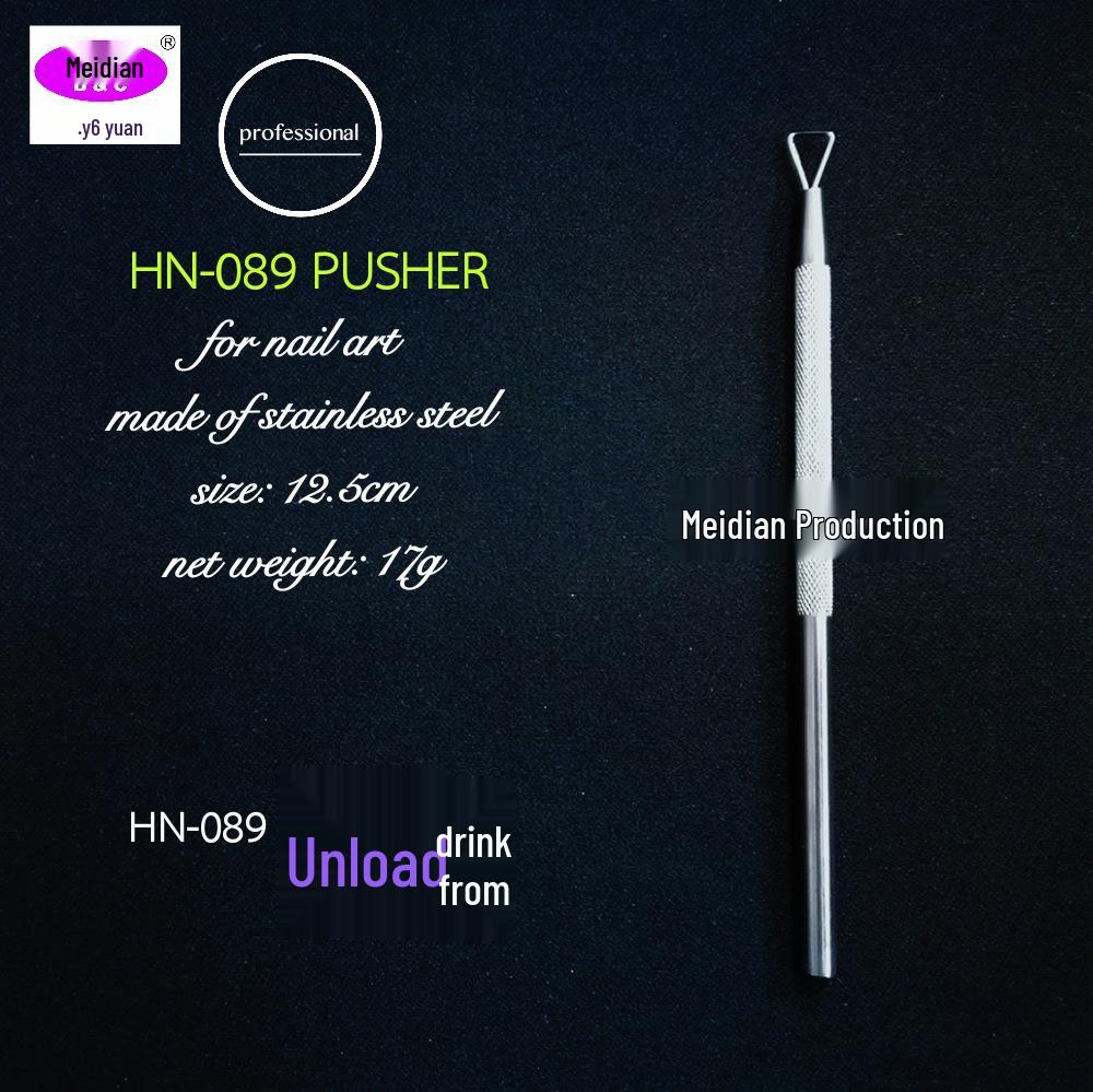 

Маникюрные инструменты Meidian из нержавеющей стали - Профессиональное, простое в использовании средство для снятия лака серебряный