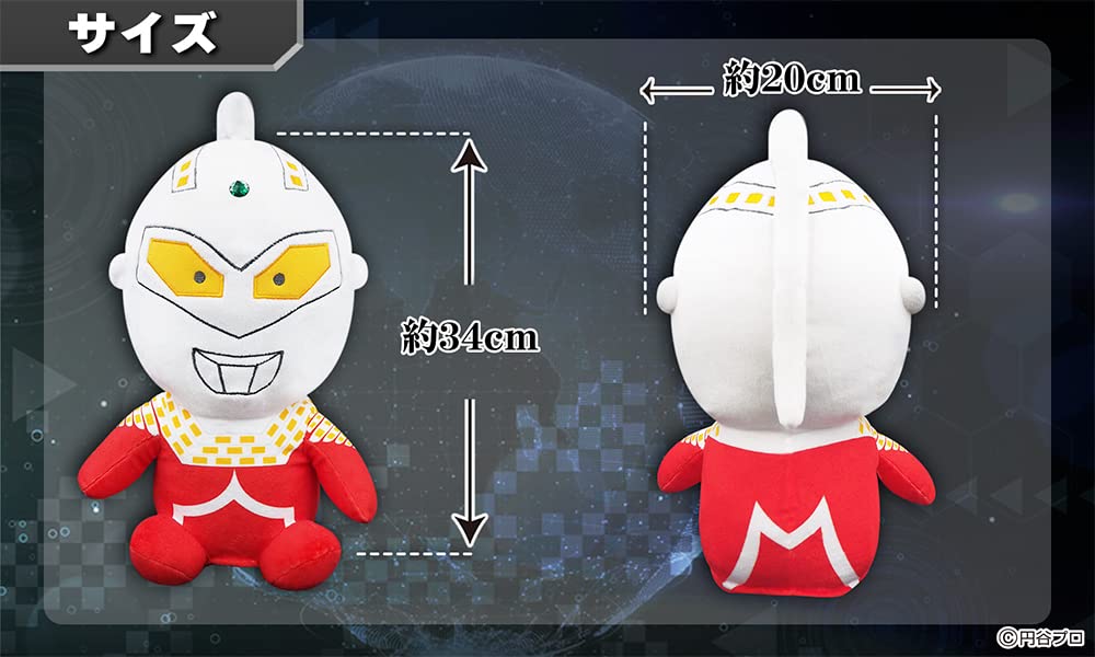 Ultra Seven Driver Headcover with 460cc Licensed Product (Compatible DR)