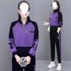 Spring and Autumn Clothing for Middle-aged and Elderly Mothers, Fashionable Casual Sportswear Suits, Women's Sweatshirts, Middle-aged Two-piece Sets
