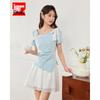 IEF 2026 Summer Slim-Fit Knit Two-Piece Skirt Set