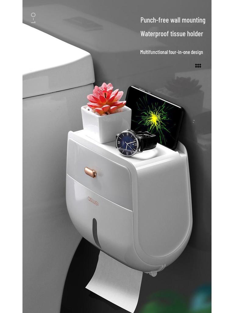 Punch-Free Wall-Mounted Waterproof Tissue and Toilet Paper Holder with Double-Layer Storage