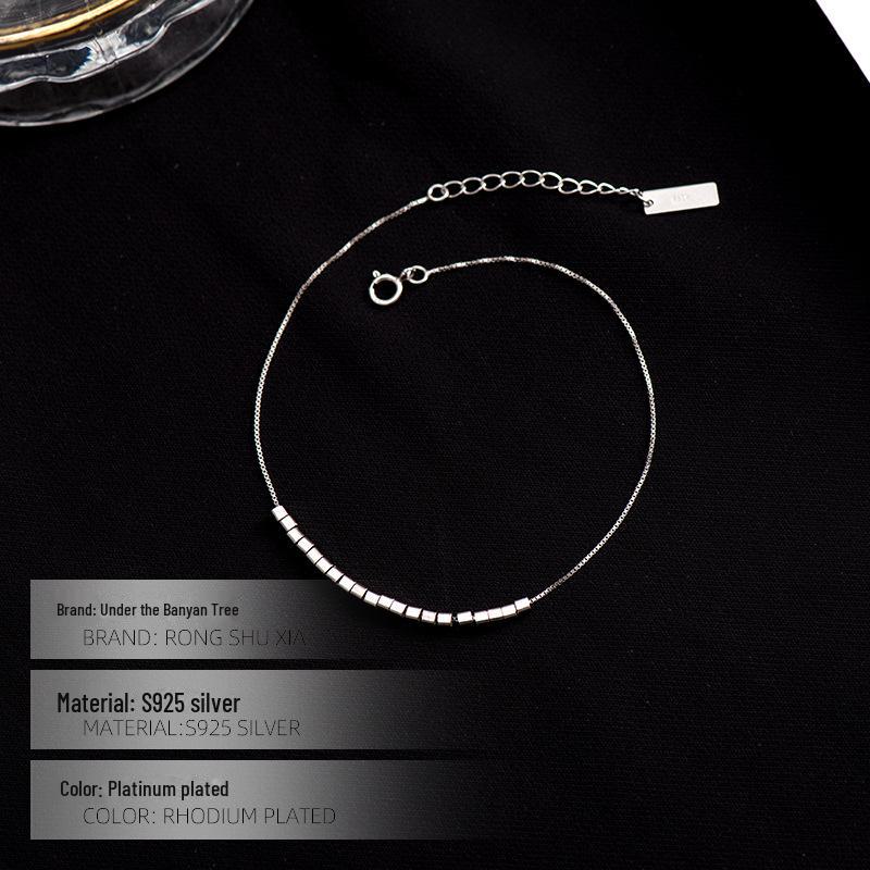 Banyan Tree S925 Silver Geometric Square Anklet - Women's Cool Style Simple Design Trendy Accessory