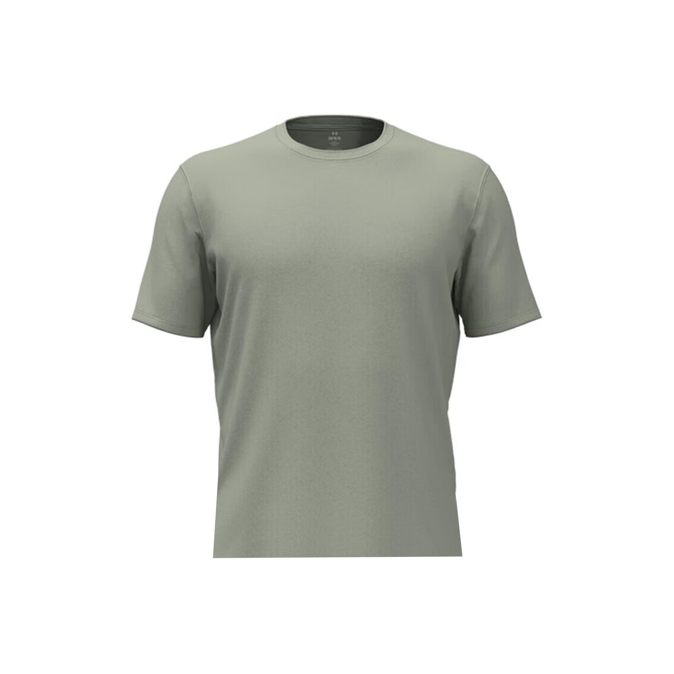 

Under Armour Motion Skin-Friendly Running Casual Short Sleeve T-Shirt Men Tops 1387389-505 L