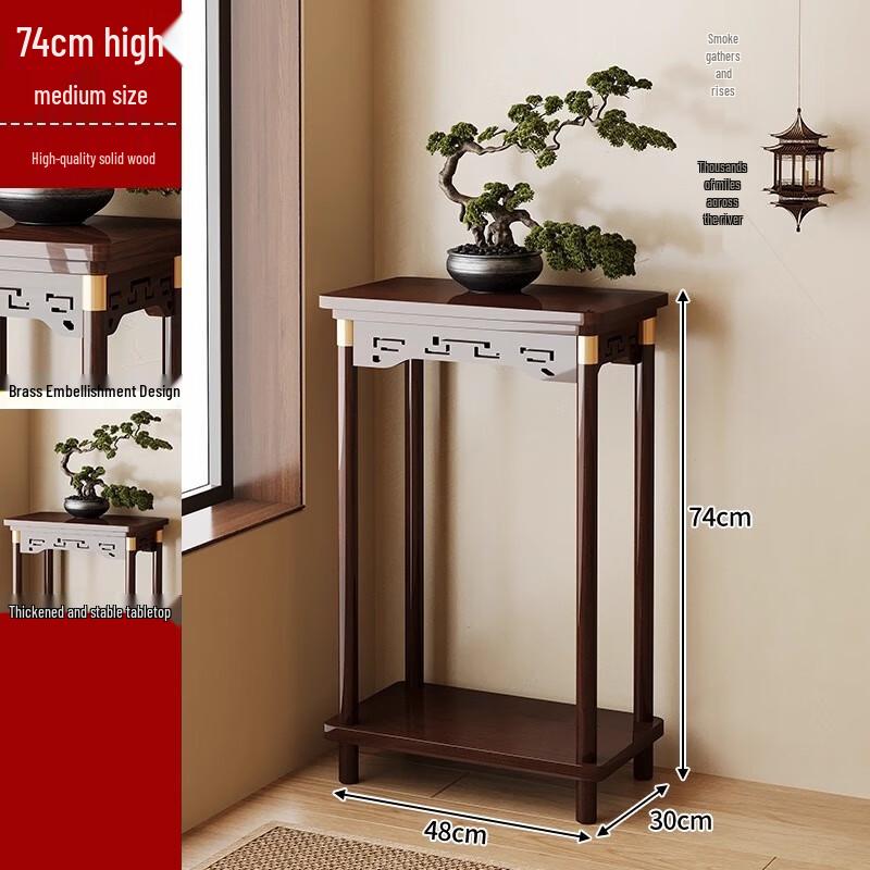 Chinese Style Bamboo Balcony Flower Stand