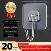 LIEI Punch-Free Heavy Duty Adhesive Hook