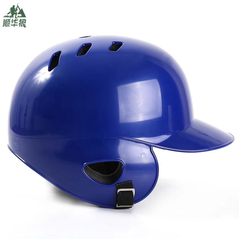 Shunhualang Baseball Batting Helmet