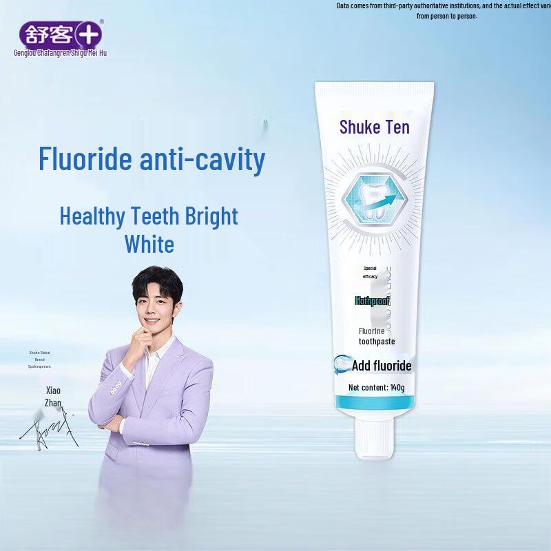 

Saky Anti-Cavity & Gum Strengthening Toothpaste