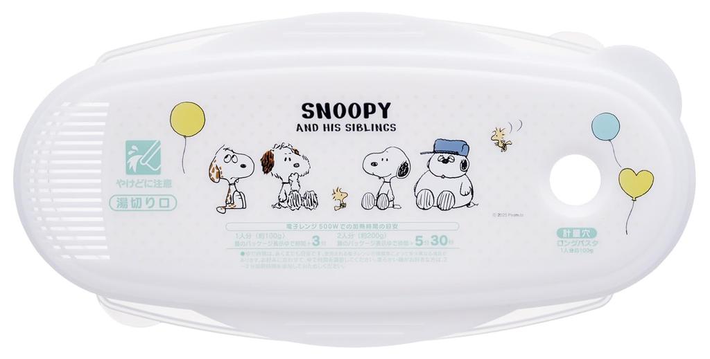 Skater Microwave Pasta Made in Snoopy Balloon Maker, 1.5L, Japan, Design, UDP2-A