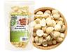 Noci di macadamia (250g) - MIGOgroup