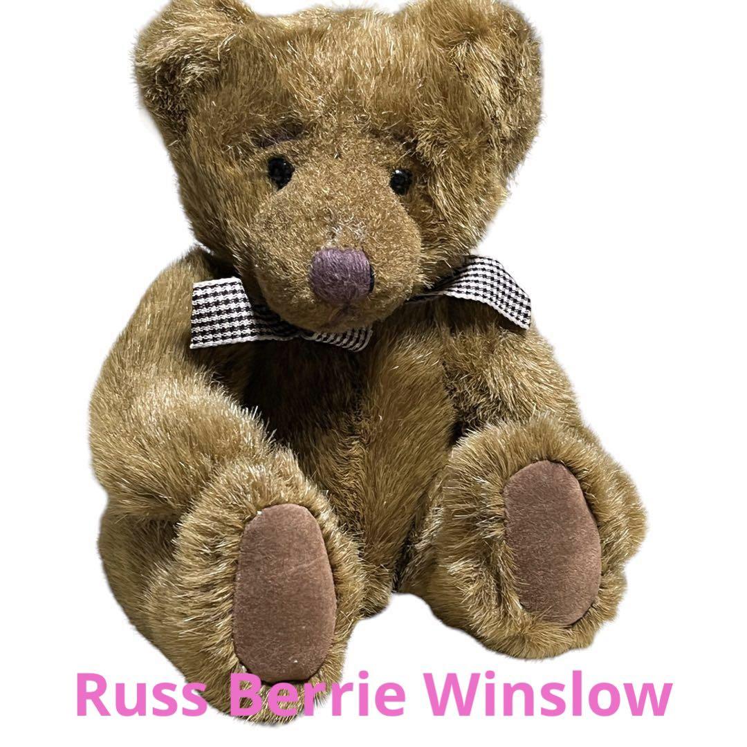 

[USED] Imported Teddy Bear Plush Toy Russ Berry