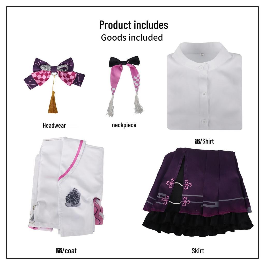Kusanagi Nene Cosplay Costume - World Project Anime Role-Playing Outfit