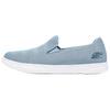 Sport Active Soft Comfortable Durable Balance Low Top Casual Shoes Women Sneakers Blue 897962-SLT