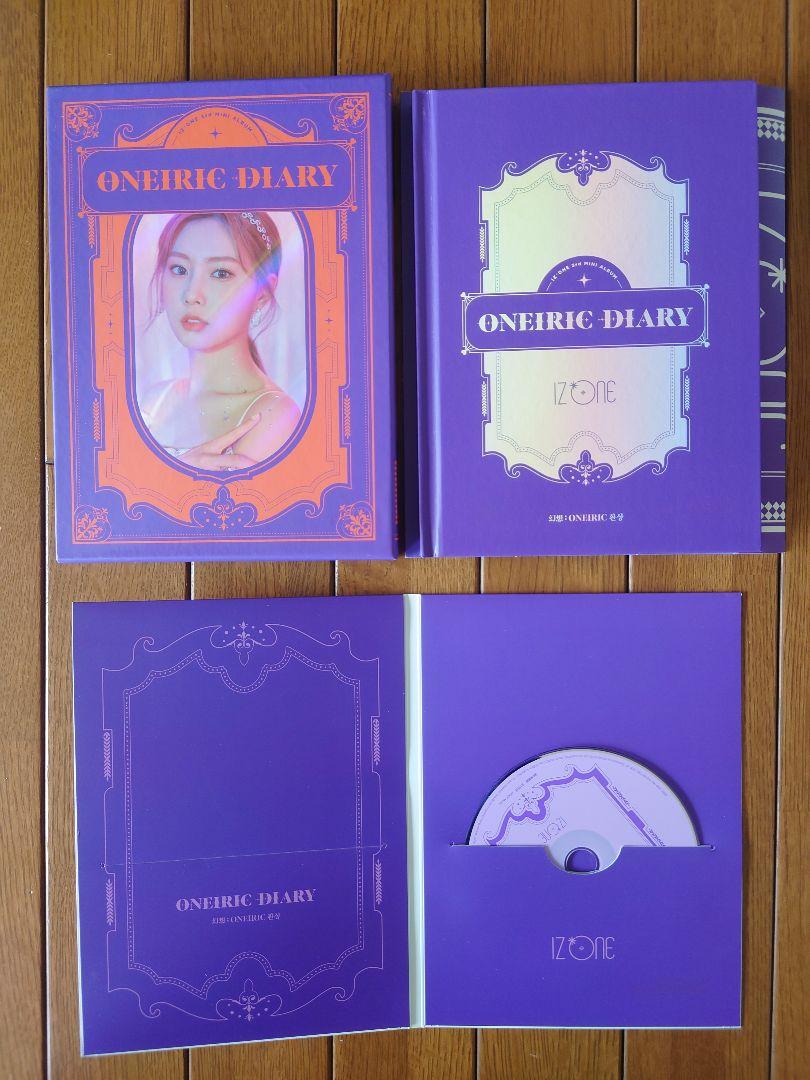 

[USED] IZ*ONE ONE IRIC DIARY