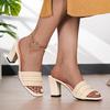 Elegant White Pearl Bead Decoration Strap Slip On Sandals Women 2025 Summer Square High Heels Slippers Wedding Shoes