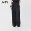 JNBY 2025 Spring Women's Loose Wide-Leg Casual Pants