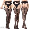 European & American Women's Mesh Jacquard Garter One-Piece Pantyhose