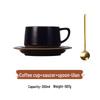 Tiborun 300ML Retro Rough Ceramic Flower Coffee Cup & Saucer