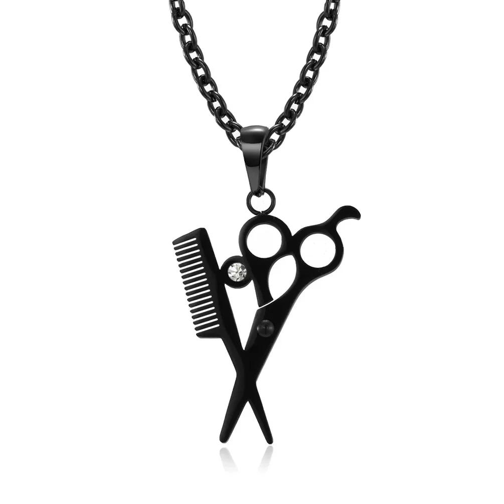 Hairstylist Scissors Comb Pendants Necklaces Stainless Steel Men Personalized Versatile Haircut Necklace Fashion Jewelry Gift