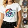 Rainbow Watercolor Dragon Print T-Shirt Vibrant Mystical Fantasy Graphic Tee