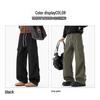 MiiOW Men's Elastic Waist Casual Sports Pants