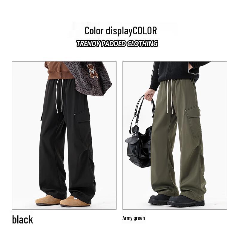 MiiOW Men's Elastic Waist Casual Sports Pants