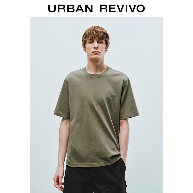 UR Men s Casual Loose Fit Cotton Short Sleeve T-Shirt UMA450010 S