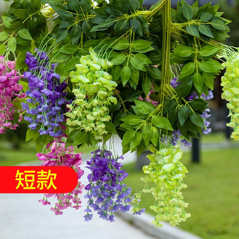 Simulation Wisteria Flower, Wedding Arch Decoration Promenade Simulation Bean Flower Branch Bean Flower Hanging, Vine Plant Fake Flower