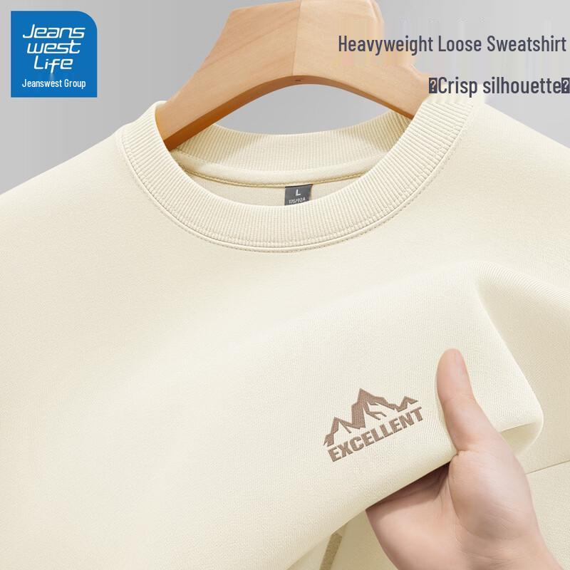 Jeanswest Life Men's Graphic Print Crewneck Sweatshirt