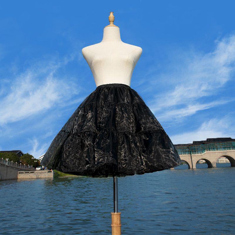 Petticoat Lolita Four-Layer Boneless Organza Puffy Cloud Underskirt
