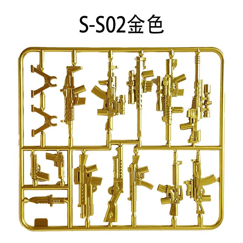 P-S01 S02 S03 Gold Weapon Piece Military Building Block Doll Weapon Accessories Spare Parts Children