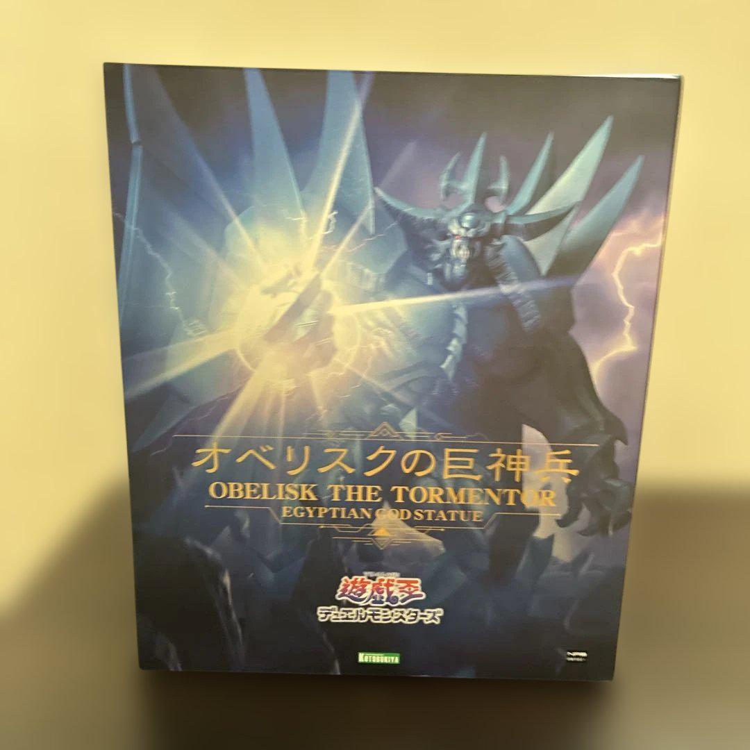 

[USED] Kotobukiya Heavy Duty Super Large Obelisk of the God Warrior