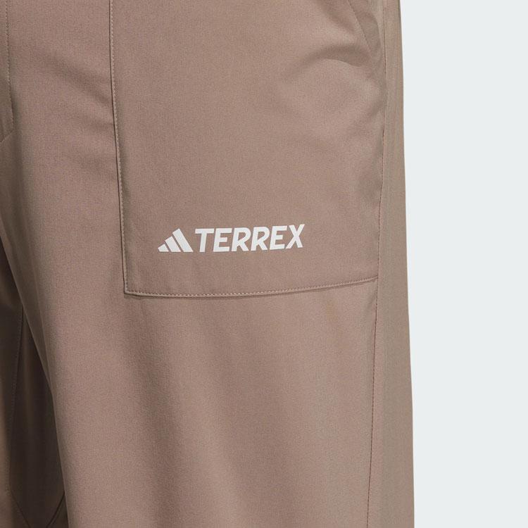 Adidas Solid Color Logo Outdoor Sun Protection Sports Pants Men Pants Pink Brown IL8904