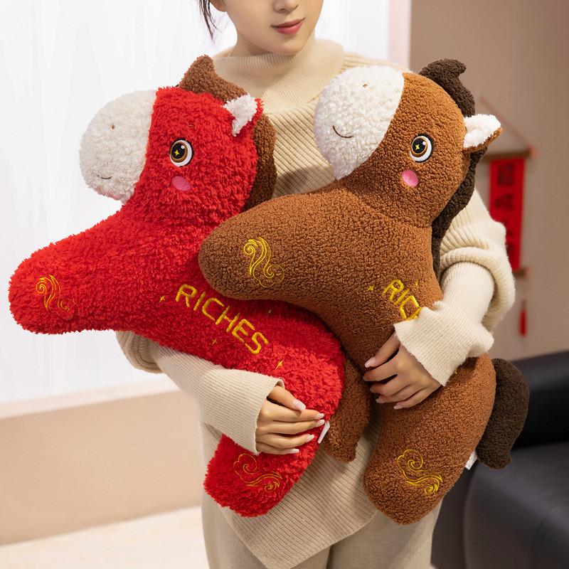 Plush Horse Toy For Chinese New Year Celebration With Soft Cotton Fill For Holiday Decor