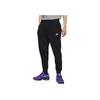 Nike Nsw Club Jogger Polarowe Spodnie Dresowe Męskie Spodnie Czarne BV2679-010