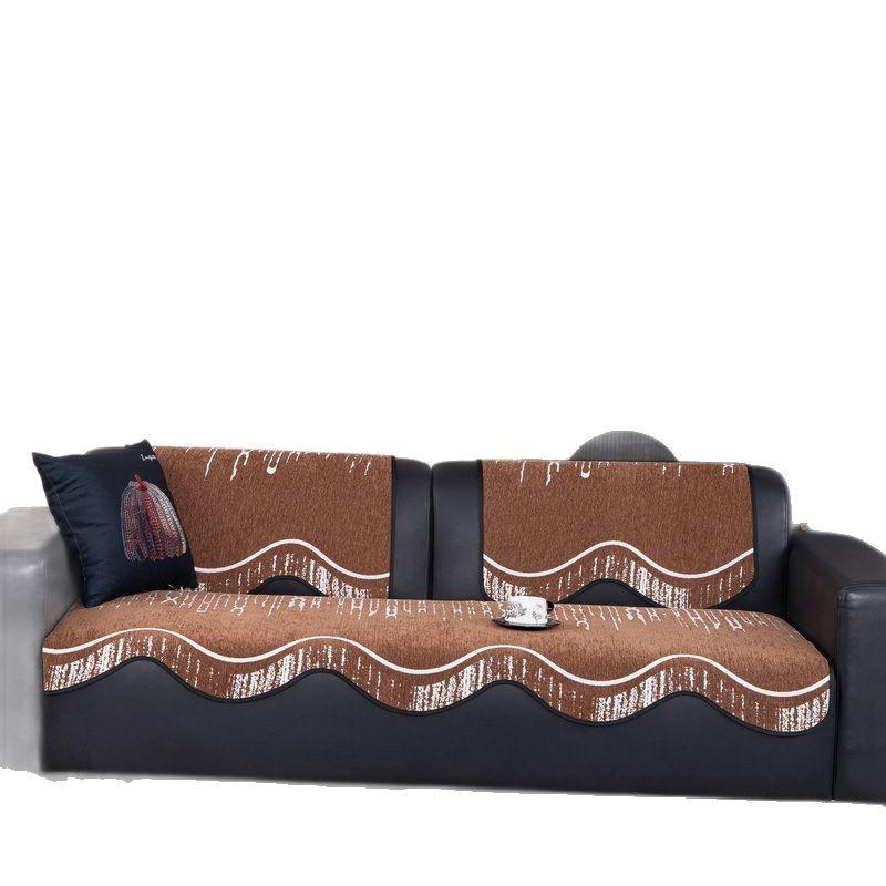 Special-Shaped Sofa Cushion Is Universal In All Seasons  New Light Luxury Sofa Seat Cushion Non-Slip Straight Row High-End Cover Cloth Towel
