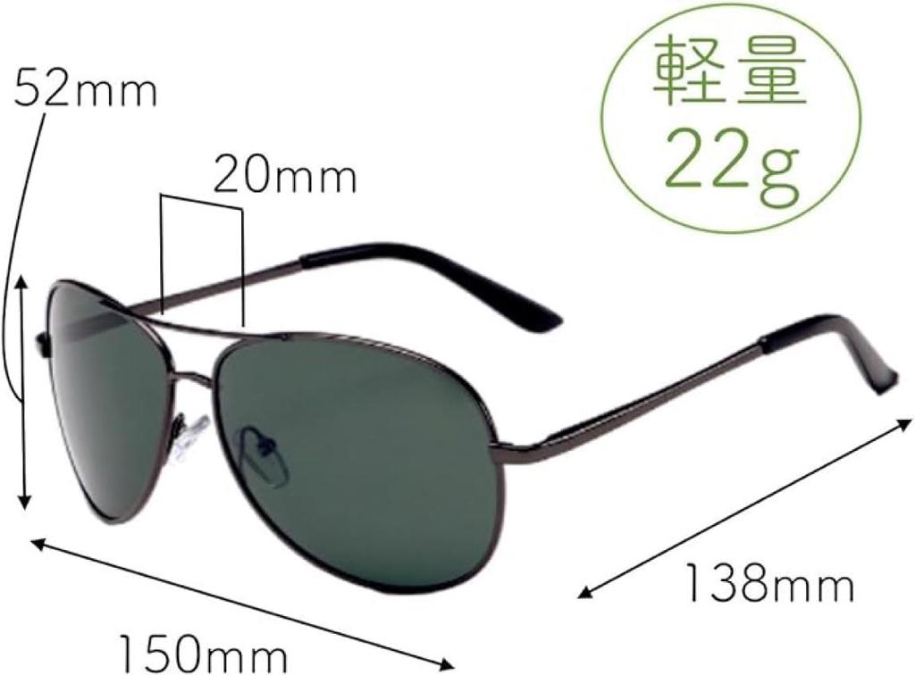 [FREESE] Men's Polarized Teardrop Sunglasses with UV Protection, 3D Frame, Classic Design (Black Lenses/Black Frame)