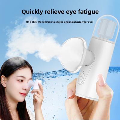 Augenfeuchtigkeitscreme, wiederaufladbarer Haushaltszerstäuber, Blaulicht-Nano-Sprühgerät, Dampf-Augenmaske, Augenfeuchtigkeitscreme, trockene Augen.