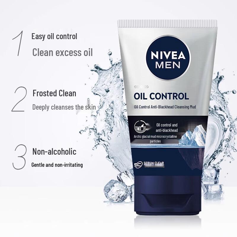 NIVEA Men's Cleansing Mud & Moisturizing Cream Set