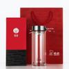 Heenoor Double Wall Glass Tea Infuser Bottle