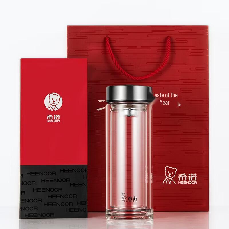 Heenoor Double Wall Glass Tea Infuser Bottle