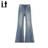 Izzue It Women's High-Waist Slim Fit Flared Jeans