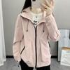 Damen Frühling Herbst Windjacke Schlanke Passform Winddicht Sportjacke Paar Liebhaber Mantel