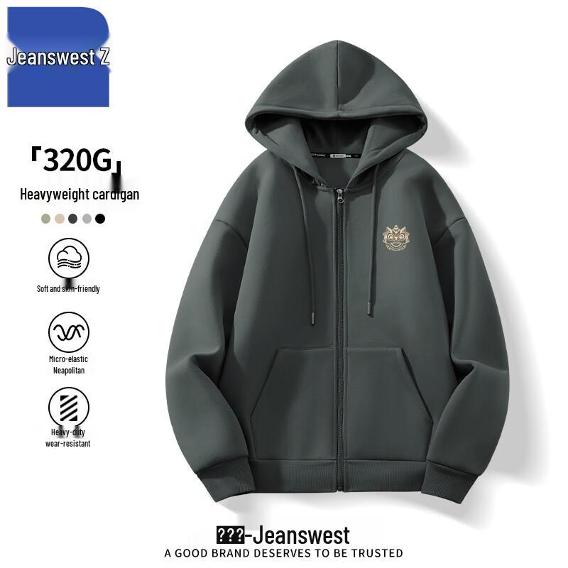 

Jeanswest Z Men s Lucky Lion Dance Hooded Cardigan M