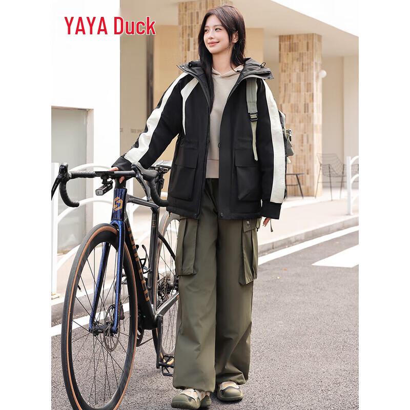 YAYA Women's 2025 Outdoor Warm Thick Down Straight-Leg Cargo Pants